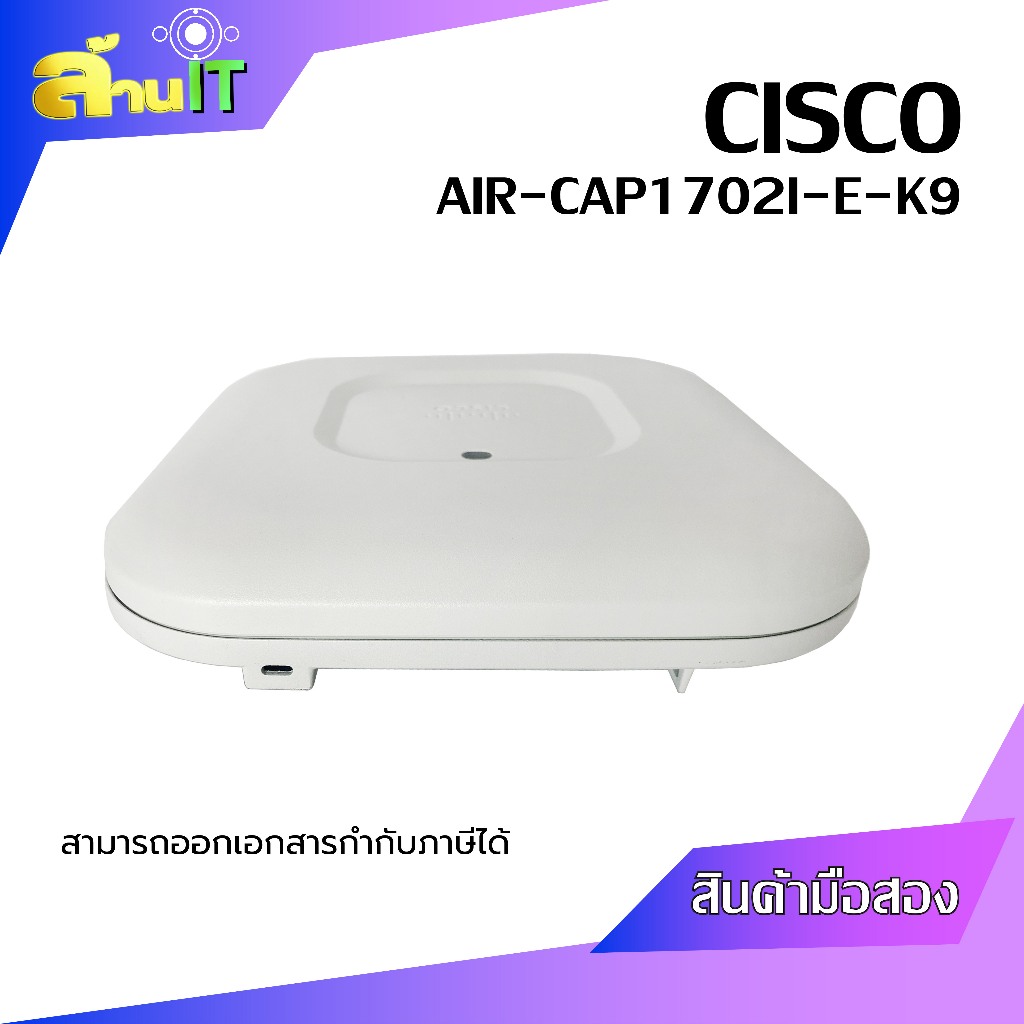 Borne Accès Sans Fil CISCO AIR CAP1702I E K9 Wifi 802.11ac 5GHz Access Point