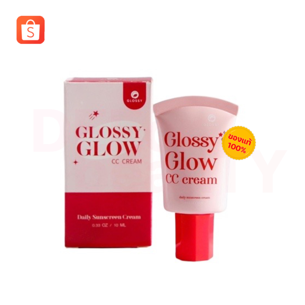 กันแดดกลอสซี่-โกลว์-glossy-glow-ซีซีกันแดด-แท้ราคาส่ง