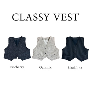 Classy Vest เสื้อครอปกั๊ก (มีซับใน)