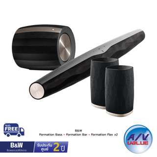 Bowers & Wilkins (B&W) Formation Bar + Formation Bass + Formation Flex - Soundbar & Subwoofer & Speakers