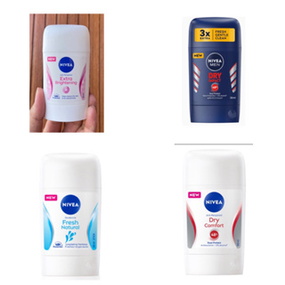 นีเวีย สติ๊ก Nivea stick สำหรับผู้หญิง และ สำหรับผู้ชาย  50 มล. โฉมใหม่