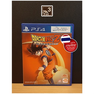 PS4 Games : Dragon Ball Z Kakarot มือ2 พร้อมส่ง