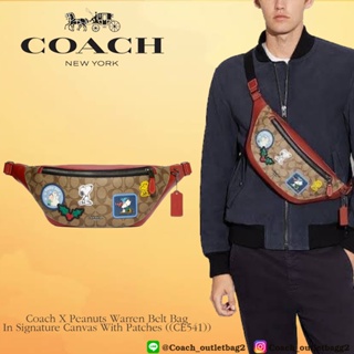 🇺🇸💯Coach X Peanuts Warren Belt Bag In Signature Canvas With Patches ((CE541))