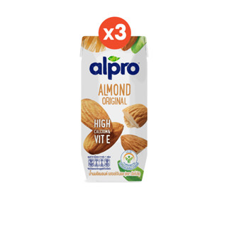 โปรโมชั่น : นมอัลมอนด์ อัลโปร ยูเอชที รสออริจินอล 180 มล. 3 กล่อง นม UHT Alpro Almond Milk Original 180 ml 3 bricks