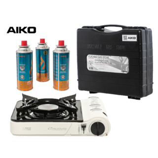 AIKO CI-153 สีขาว+GC-1000 เตาแก๊สปิคนิค 2.9 KW + อุปกรณ์สามกระป๋อง พร้อมกระเป๋า   ***รับประกัน 1 ปี