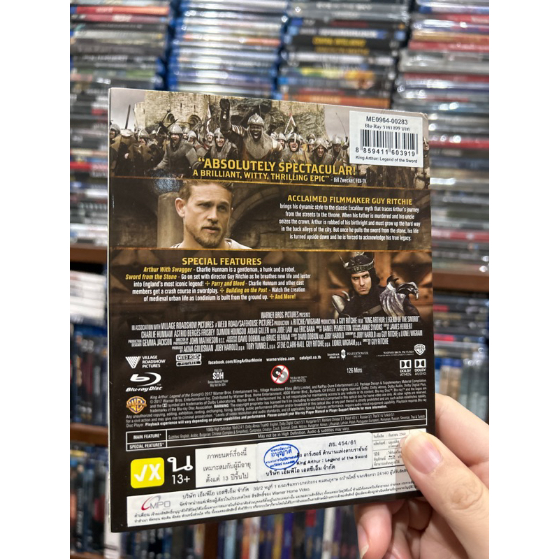 blu-ray-มือสอง-แท้-king-arthur-มีเสียงไทย-มีบรรยายไทย-รับซื้อแผ่น-blu-ray-และแลกเปลี่ยนแผ่นแท้