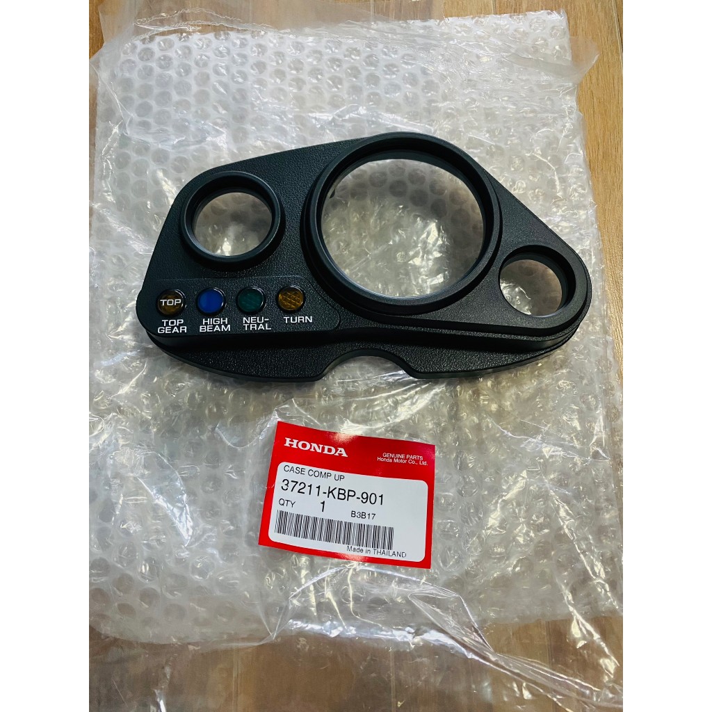 (แท้ศูนย์) ฝาครอบเรือนไมล์ (ตัวบน) DASH แดช (37211-KBP-901) | Shopee ...