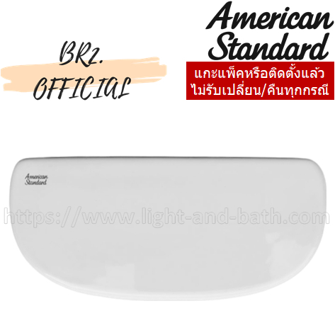 01-06-american-standard-tf-4697c-wt-ฝาหม้อน้ำ-winplus-ii-cl4697c-6dact-tf-4697-4697c-4697