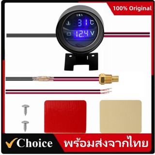 🔥2 in 1 LED ดิจิตอลรถบรรทุกน้ำวัดอุณหภูมิเซ็นเซอร์อุณหภูมิ 12V 24V Temperatura Moto + โวลต์มิเตอร์โวลต์มิเตอร์วัดแรงดัน