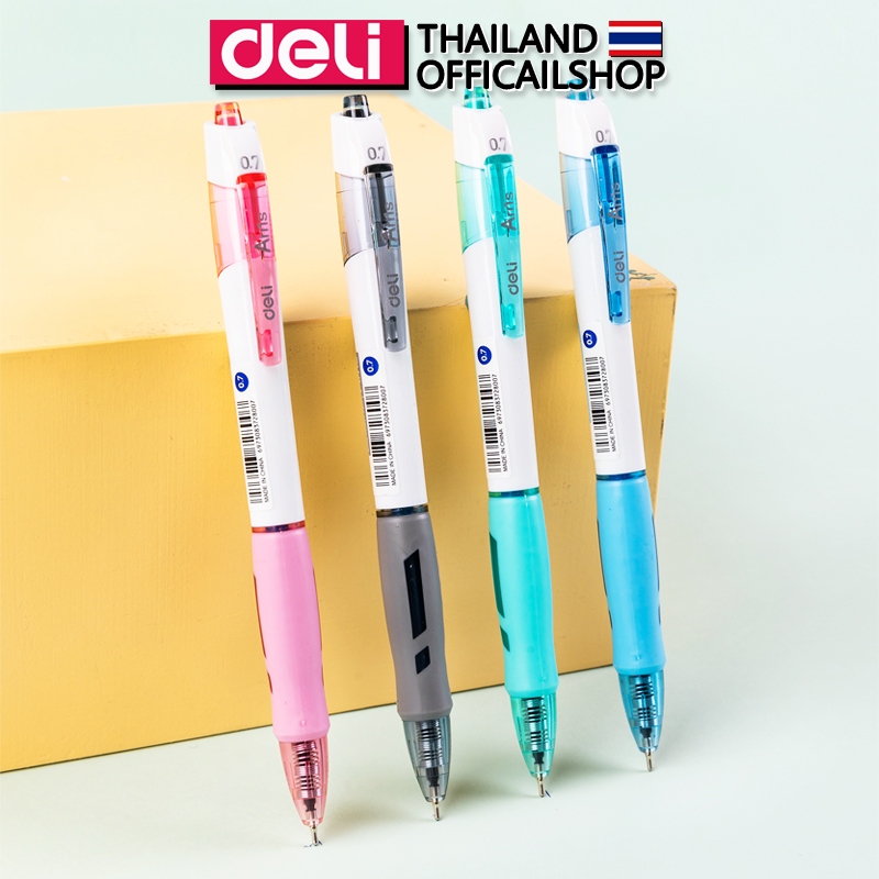 deli-q18-ballpoint-pen-mini-tip-0-7mm-ปากกาลูกลื่นแบบกด-ขนาดเส้น-0-7mm-คละสี-2-แท่ง-ปากกา-ปากกาลูกลื่น-เครื่องเขียน