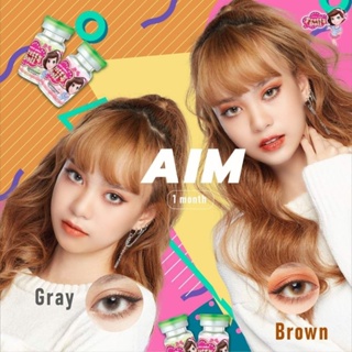 คอนแทคเลนส์ รุ่น Aim สีเทา/ตาล Gray/Brown มีค่าสายตา (0.00)-(-6.00)