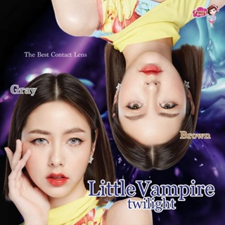 คอนแทคเลนส์ รุ่น Little Vampire/Mini Vampire twilight / Vampire สีเทา/ตาล Gray/Brown มีค่าสายตา (0.00)-(-6.50)