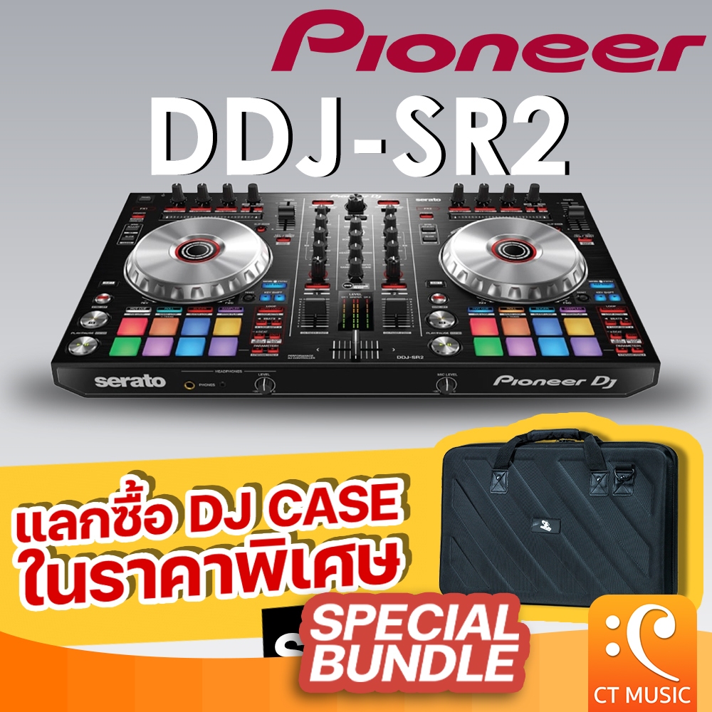 ใส่โค้ดลด-1000บ-pioneer-ddj-sr2-ดีเจ-คอนโทรลเลอร์-ประกันศูนย์มหาจักร-pioneer-dj-ddjsr2