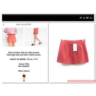 กางเกงขาสั้นอมชมพูน่ารักๆ จาก Zara ของแท้ จาก Shop 100% ใหม่ป้ายห้อยเลยคะ ทรงสวย สีน่ารักสุดๆ