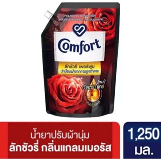 สินค้าลดราคา ราคานี้รวมค่าขนส่งแล้ว สามารถกดเลือกดูด้านในนะคะ