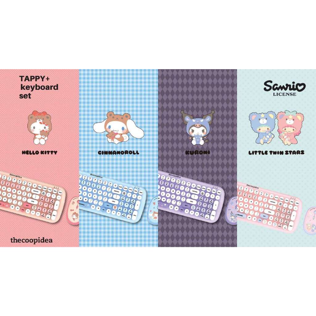 Thecoopidea Sanrio Wireless Keyboard Mouse Set Little Twin Stars Hello ...
