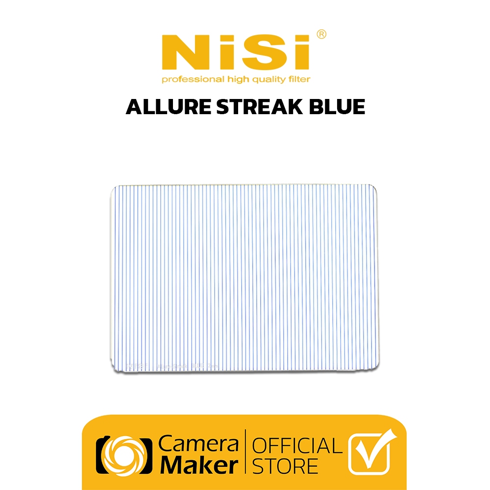 nisi-allure-streak-blue-rotating-ฟิลเตอร์-anamorphic-ประกันศูนย์