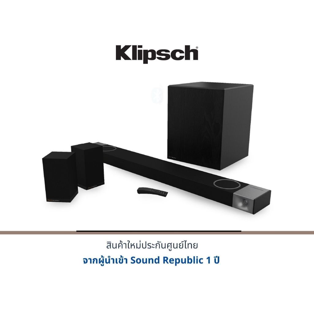HOT Cinema 1200 Klipsch Soundbar Test Cinema 1200 Klipsch