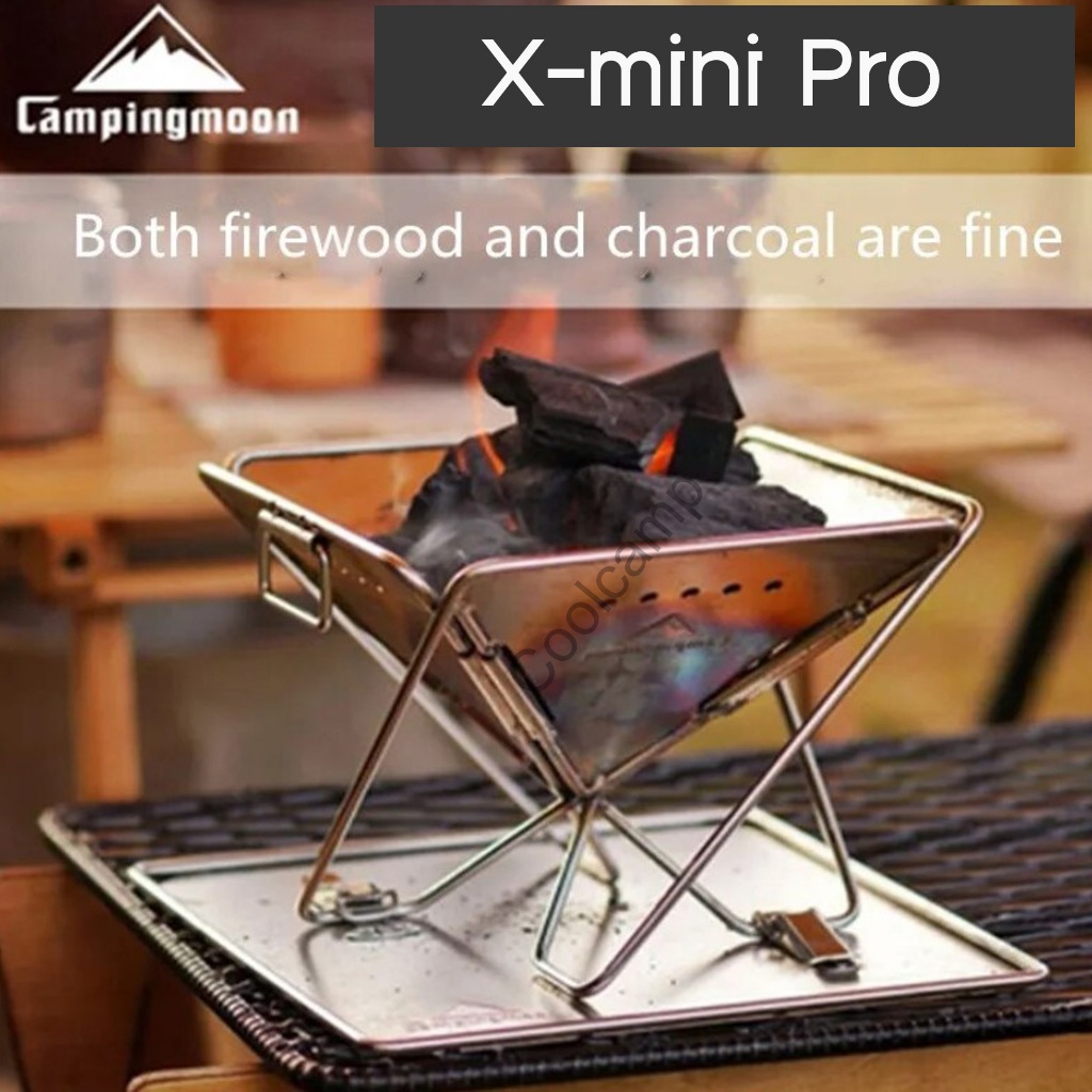 เตาปิ้งย่าง-campingmoon-x-mini-pro-สแตนเลส-ขนาดพกพา-พร้อมกระเป๋าจัดเก็บ-สินค้าส่งจากไทย