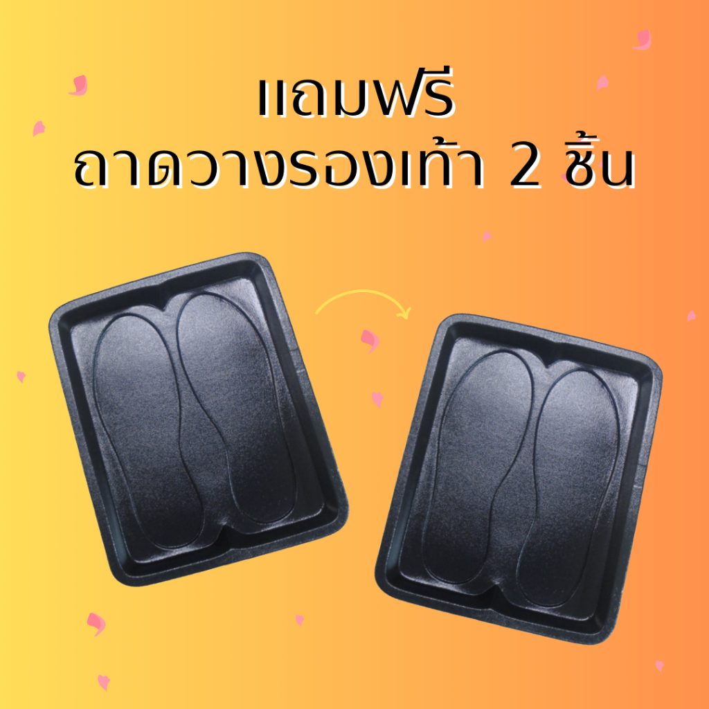 ถาดท้ายรถยนต์-toyota-camry-xv30-2003-2006-ถาดท้ายรถยนต์-toyota-camry-xv30-2002-2006