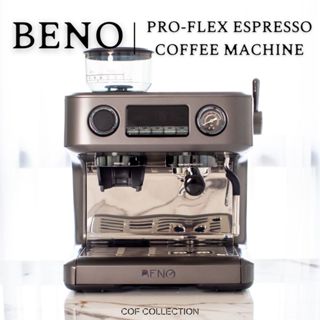 BENO เครื่องชงกาแฟเอสเพรสโซ่ รุ่น PRO-FLEX บด ชง ตีฟองในเครื่องเดียว