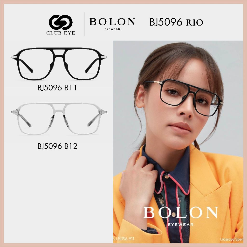 bolon-กรอบแว่นสายตา-โบลอน-rio-bj5096-ทรงนักบิน-ss22-ของแท้-มีประกัน