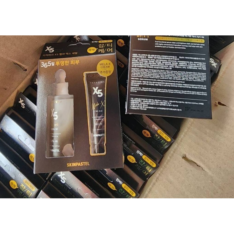 Skinpastel x5 Melax Serum 35ml + Melax Cream 10ml (แพคคู่กล่องดำ