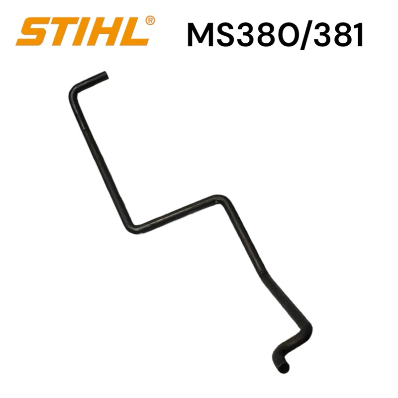 stihl-380-381-ms381-ms380-ลวดดึงไกเร่ง-เลื่อย-โซ่-สติล-รุ่น-กลาง-0018-m