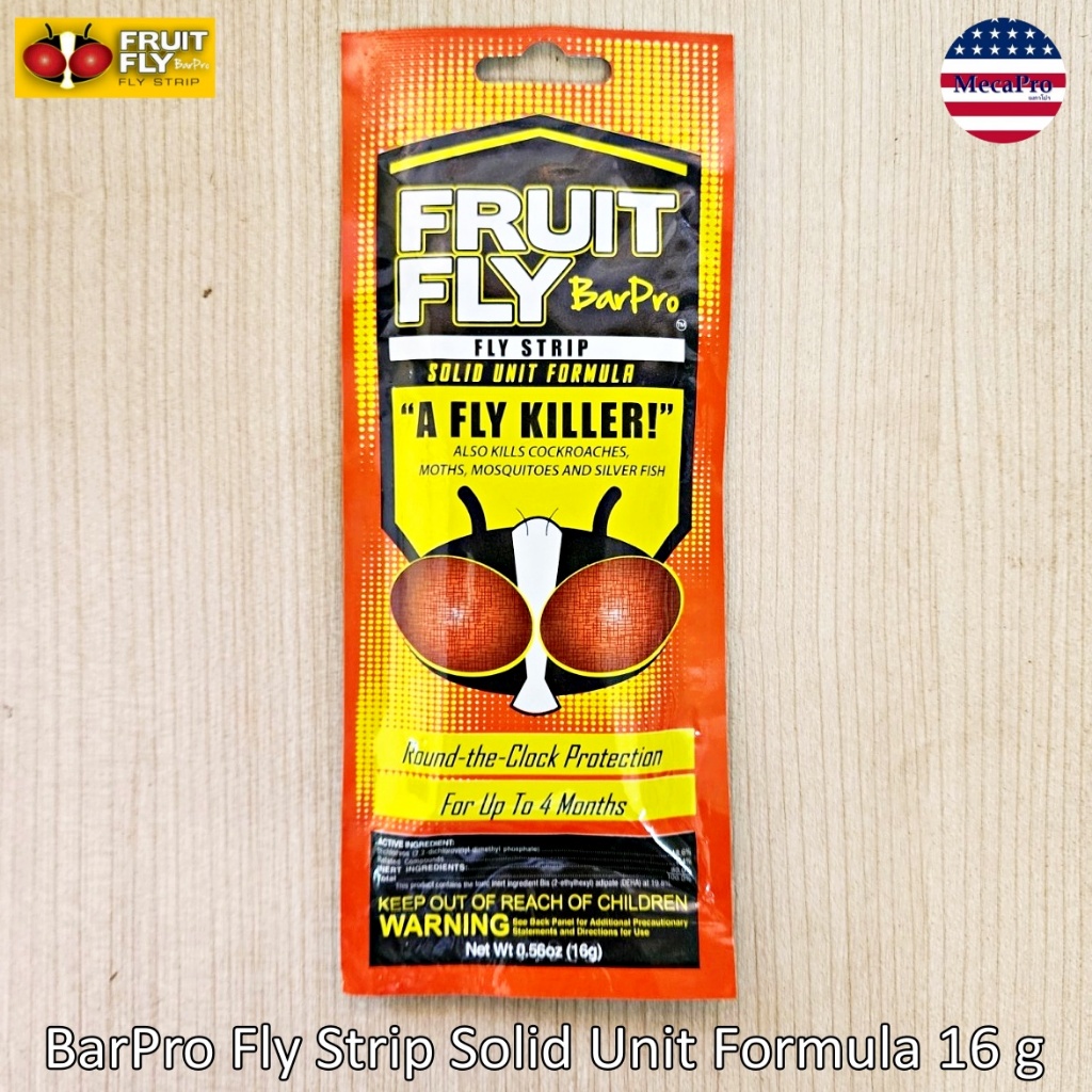 Fruit Fly® BarPro Fly Strip Solid Unit Formula 16 g กับดักแมลงวัน
