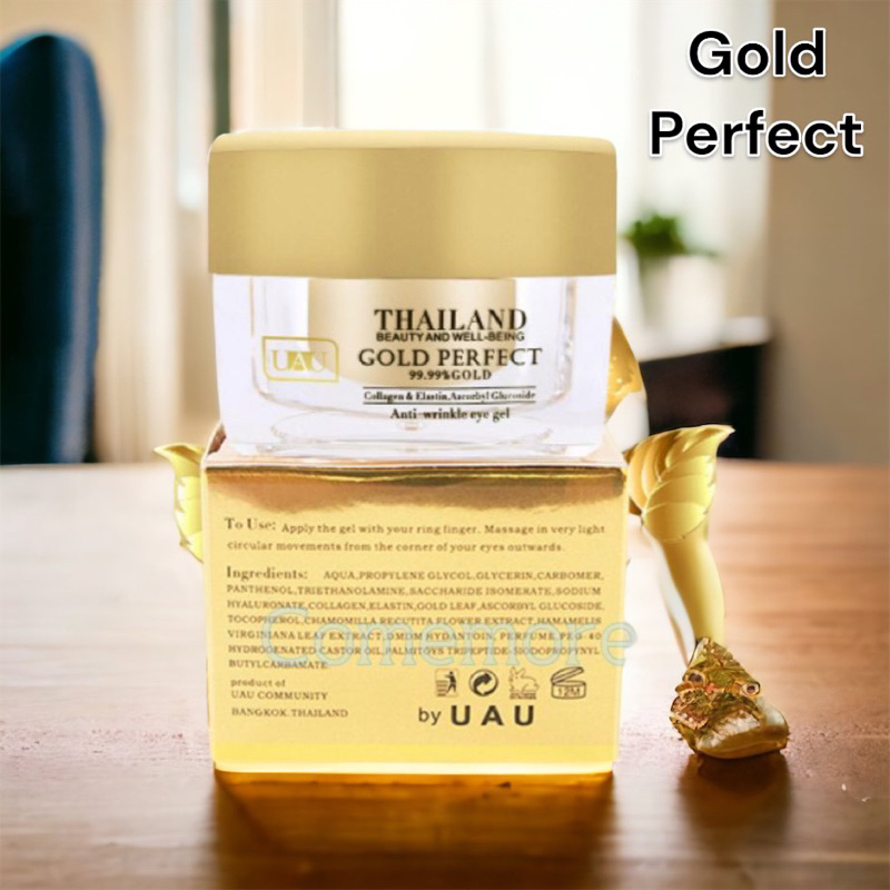 เจลทองคำทารอบดวงตา-ลดรอยตา-gold-perfect-99-99-gold-anti-wrinkle-eye-cream-30ml