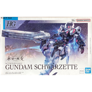 Hg 1/144 Gundam Schwarzette