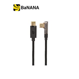 สายชาร์จ Blue Box USB-C to USB-C PD 100W Black by Banana IT