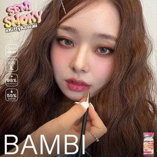 คอนแทคเลนส์  รุ่น Bambi มีสีเทา/ตาล/Hazel Gray/Brown/Hazel มีค่าสายตา (0.00)-(-10.00) มีต่อ