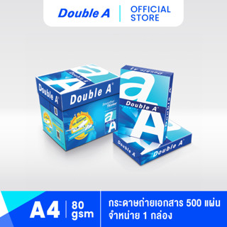 Double A กระดาษถ่ายเอกสาร A4 80gsm 500 แผ่น 5 รีม