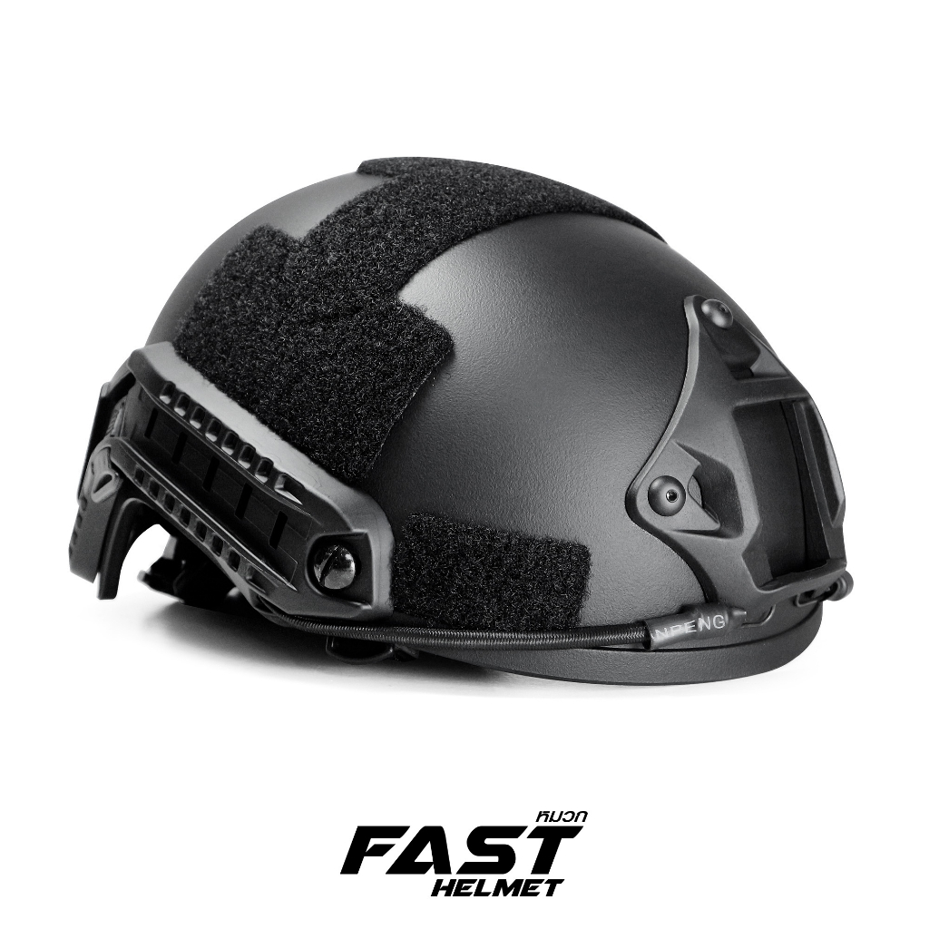 หมวก-fast-helmet-รุ่นปรับหลังได้-วัสดุ-abs-ทนทาน-แข็งแรง-น้ำหนัก-0-9-kg