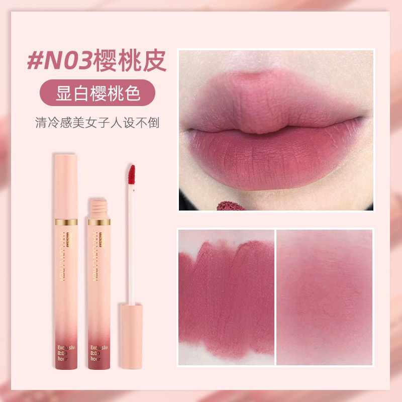 ลิป HAI LUN LI REN เนื้อแมท ไม่หลุดง่าย ติดทนนาน | Shopee Thailand
