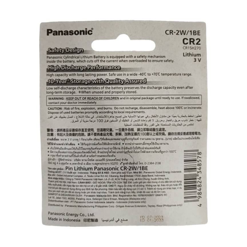 ถ่าน-panasonic-cr2-lithium-3v-1-ก้อน-ของแท้