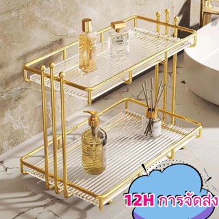 หรูหราห้องน้ำชั้นวางของชั้นวางเครื่องสำอางค์ Multi-Layer ห้องน้ำสแตนเลส Washstand ผู้ถือ Organizer ชั้นวางรองรับ