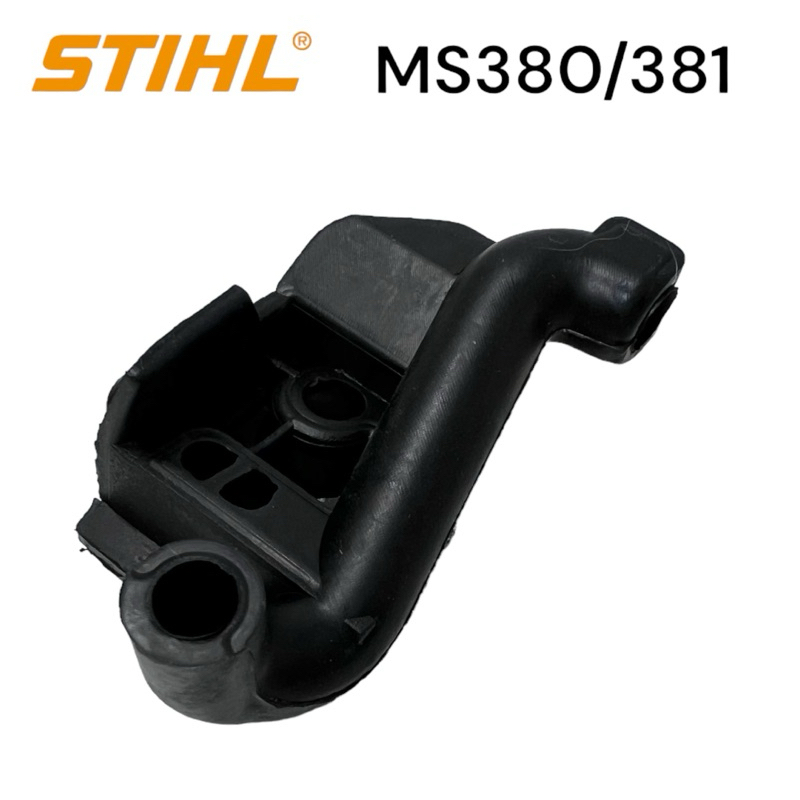 stihl-ms380-ms381-380-381-สายน้ำมันคาร์บู-เลื่อยโซ่สติลรุ่นกลาง-0527-m