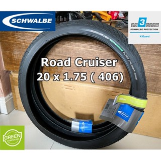 ยางนอก 20 x 1.75 ( 406) Schwalbe / Road Cruiser