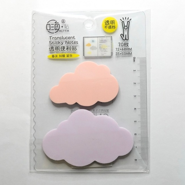 Translucent Sticky Notes กระดาษโน้ตโปร่งแสง รูปก้อนเมฆ มี 2 ขนาด ...