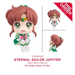 [สินค้าสั่งจอง] LookUp - Sailor Moon Cosmos_Eternal Sailor Jupiter