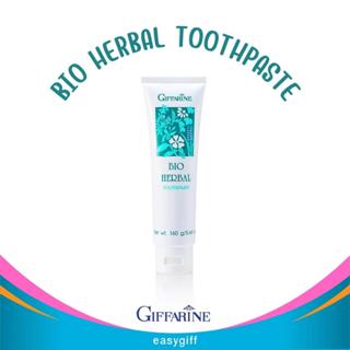 ยาสีฟัน ไบโอ เฮอร์เบิล  ยาสีฟันสุตรดั้งเดิม  Giffarine Bio Herbal Toothpaste ขนาด 160 กรัม