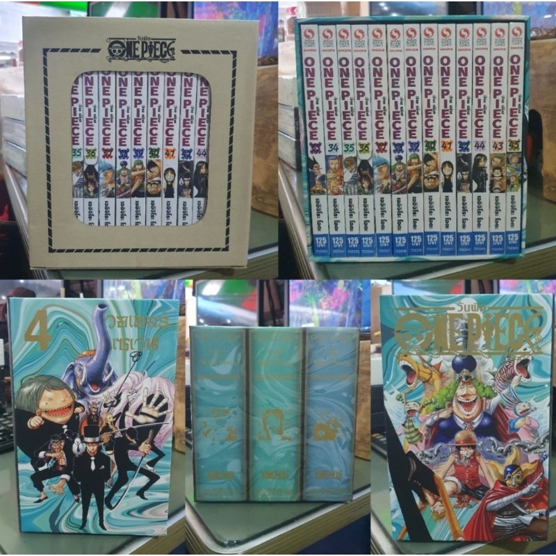 🎊Pre Order Boxที่8 ล.71-80🎊Boxset One Piece วันพีช Set1