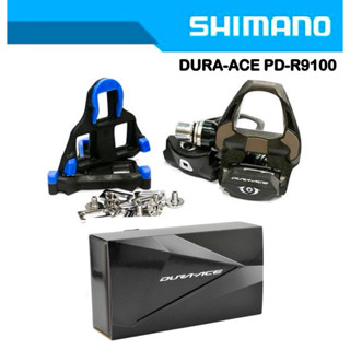 (สินค้าบริษัท)บันไดเสือหมอบ SHIMANO DURA-ACE  PD-R9100 แท้แน่นอน