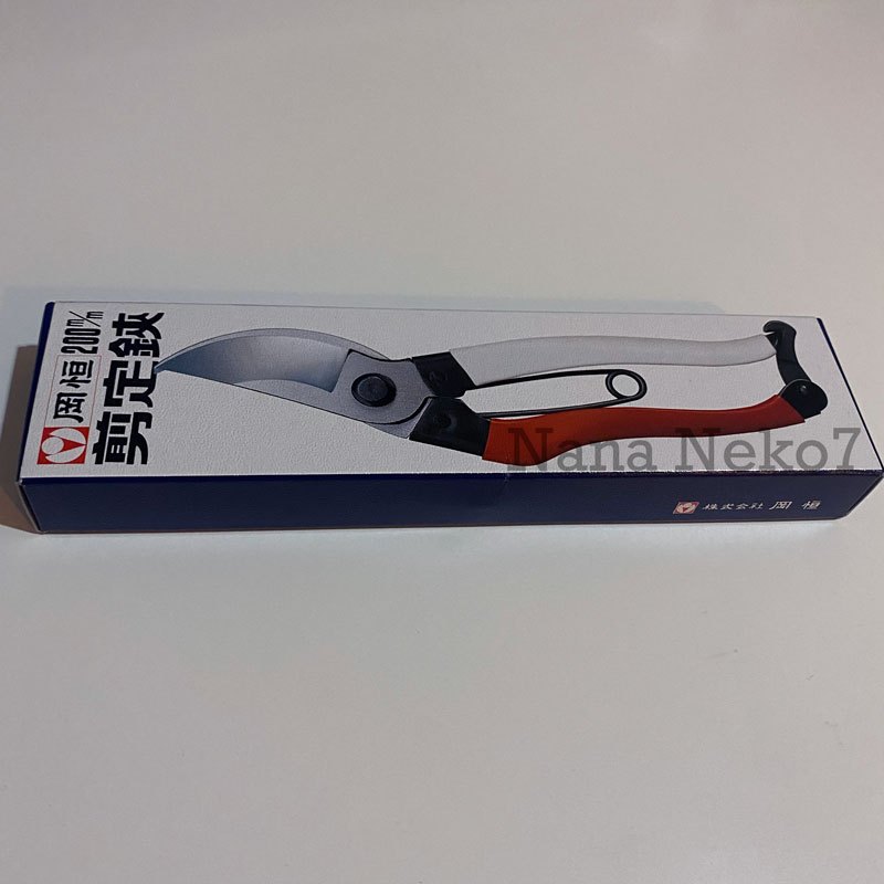 Okatsune 101 และ 103 กรรไกรตัดแต่งกิ่งจากญี่ปุ่น ผลิตจากเหล็กดาบซามูไร ...