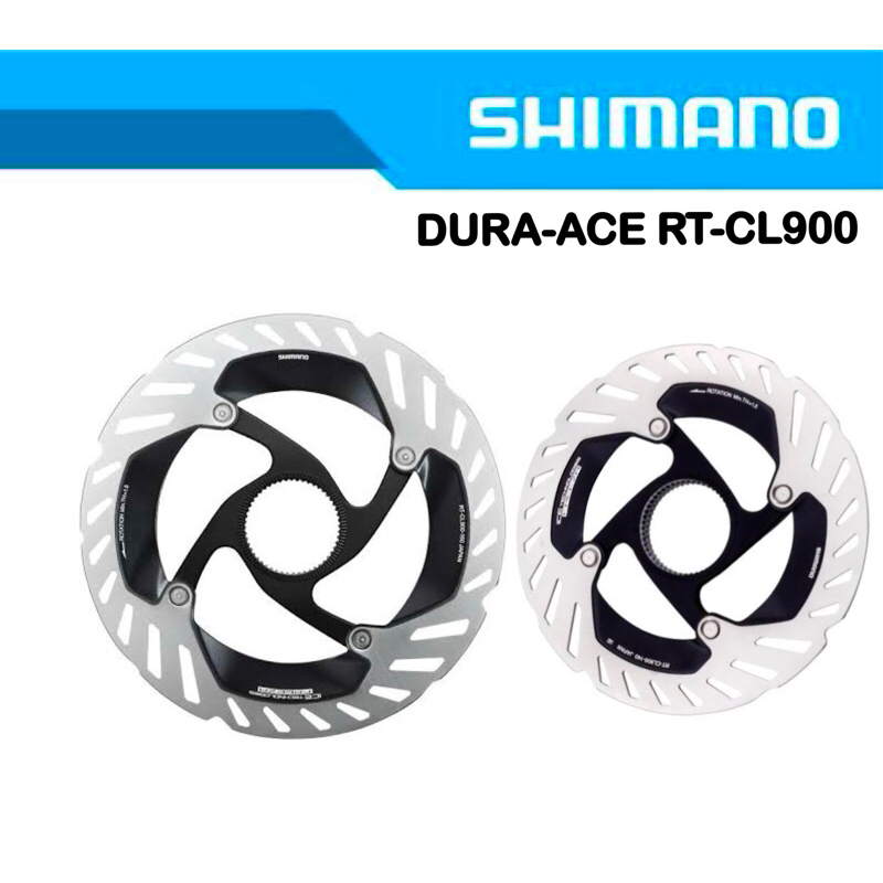 ใบดิสก์-shimano-duraace-rt-cl900-center-lock-rotor-disc-rotor-140-amp-160mm