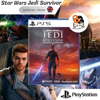 (🌟ไลฟ์เที่ยง+2ทุ่ม เหลือ 1,549 บาท เก็บโค้ดในไลฟ์✨) (มือ1) PS5 | Star Wars Jedi Survivor