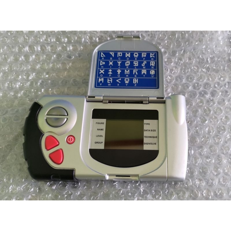 ใช้โค้ดคุ้มลด 10% ดีเทอร์มินอล แท้!! Digimon D-Terminal [ JP ] สภาพดี ...
