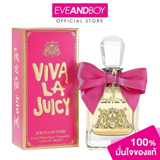 JUICY COUTURE - Viva La Juicy EDP (100 ml.)[สินค้าแท้100%]